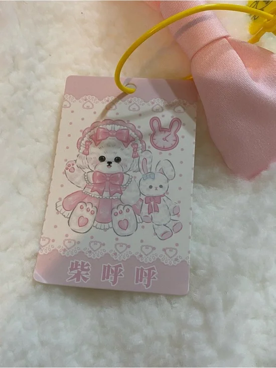 NWT Kawaii Huhu EGL Lolita White & Pink Bunny Hooded Coat + Leg Warmers Set - Picture 9 of 9